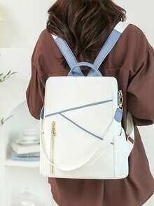 Fashionable Women's Anti-Theft Backpack For Travel, Student, Laptop