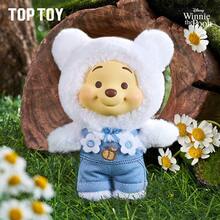 Miniso TOPTOY 小熊维尼和可爱毛绒泰迪熊玩具