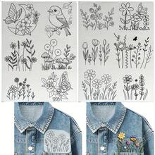 2 Sheets A4 Size, Containing 12 Patterns, Hand-Sewn Stabilizer Can Be Washed Off, Self-Adhesive Water-Soluble Embroidery Pattern Stabilizer Stickers, Suitable For Embroidery Handicraft Enthusiasts - Multicolor - View 1