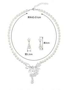 一套女士奢华花卉流苏玻璃珍珠项链和耳环，1条Y形珍珠项链，1对珍珠耳钉
