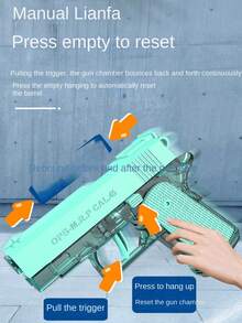 1支1911型玩具水枪，自动后坐力水枪，夏季泳池沙滩射击游戏户外玩具，儿童及成人水枪，夏季礼物 - 彩色 - 查看 3