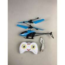Elicottero giocattolo radiocomandato per bambini, controllo del volo con gesto della mano, modalità doppia per uso interno/esterno, gioco interattivo adatto a ragazzi e ragazze, regalo per compleanno/Festa dei bambini (le dimensioni reali potrebbero differire leggermente dalle misurazioni manuali)