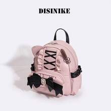 Women Fashion Backpacks - 粉紫色(配白禮袋) - 查看 3