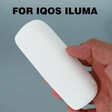1个多色硅胶保护套，适用于IQOS ILUMA I，防尘、防指纹、防摔，适合日常保护ILUMA I，适合作为礼物送给妈妈、女朋友、男朋友、爱人，多种颜色适合不同的心情和场合。