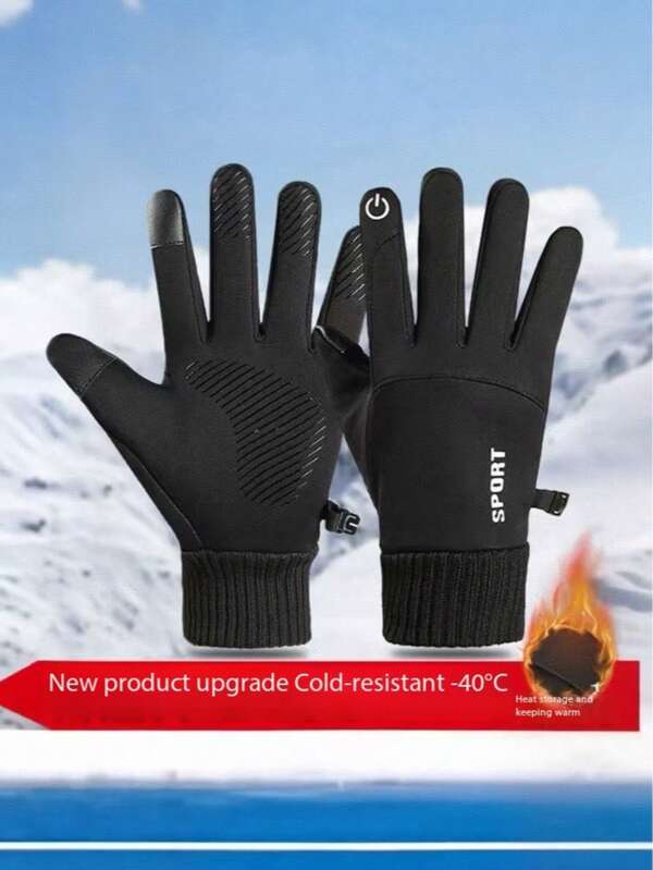 1 Pair Men's Autumn/Winter Cycling Gloves, Touchscreen, Windproof, Anti-Slip, Suitable For Driving, Hiking, Motorcycle, Warm Winter Outfits Fluffy