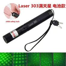 Lámpara láser LED. Ideal para iluminar el interior con un efecto neón elegante. Su diseño compacto y fácil de instalar te permite personalizar la iluminación en segundos. Tamaño compacto y ligero, fácil de transportar. - Negro - Ver 1