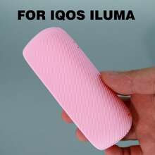 1个多色硅胶保护套，适用于IQOS ILUMA I，防尘、防指纹、防摔，适合日常保护ILUMA I，适合作为礼物送给妈妈、女朋友、男朋友、爱人，多种颜色适合不同的心情和场合。