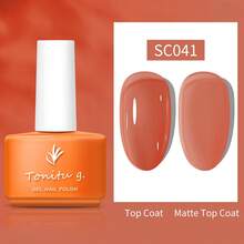 Tonitu g. Tonitu G 7ml Gelee Gel Nagellack - Nude Pink Rose Lila Rot Grau Burgund Braun, Abweichbar, UV/LED Aushärtung, transluzentes mintgrünes milchiges Semi-Permanentes Gel Nagellack für Maniküre Zuhause Salon & Nagelkunst, Geschenk für Frauen Nägel - 04 - Übersicht 4