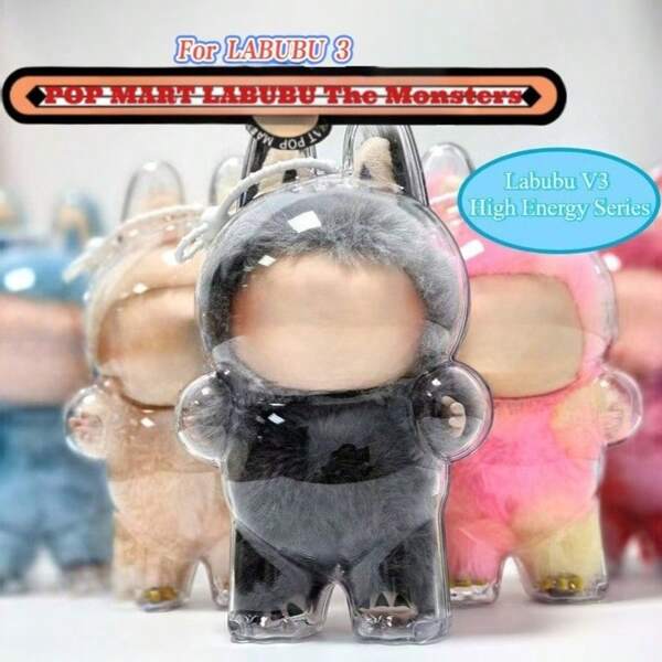 الجيل الأول من قائم، الجيل الثاني جالس، الجيل الثالث من سلسلة الحماية عالية الطاقة الأمامية، جالس على شكل قرع، قائم مفاجأة هزاز، جالس عامل السعادة. الأغلفة الواقية الشفافة لدمى مصنوعة من مادة البولي كربونات عالية الجودة، مقاومة للغبار والخدش، بتصميم ثلاثي الأبعاد أنيق وجميل، مناسبة للعرض والتجميع في الأماكن الخارجية.