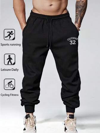 男士秋冬运动慢跑裤，休闲松紧腰运动裤