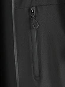 1 Peça Jaqueta Corta-Vento com Capuz e Vários Bolsos para Uso Externo Masculino, Jaqueta Impermeável e à Prova de Vento para Caminhada, Agasalho para Outono/Inverno