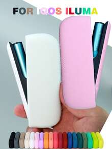 1个多色硅胶保护套，适用于IQOS ILUMA I，防尘、防指纹、防摔，适合日常保护ILUMA I，适合作为礼物送给妈妈、女朋友、男朋友、爱人，多种颜色适合不同的心情和场合。