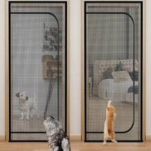 U型防蚊门帘，带拉链，适用于宠物客厅和卧室，防猫门帘，左开式防虫防蚊纱窗，耐用且易于安装，无需配件即可DIY，C型门帘 - 黑色 - 查看 10