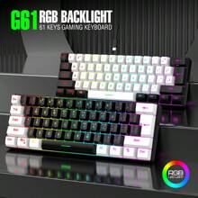 1pc 61-Key Wired White/Black Keyboard RGB Backlight, Gaming & Office Set, Suitable For Home, Office, And Game