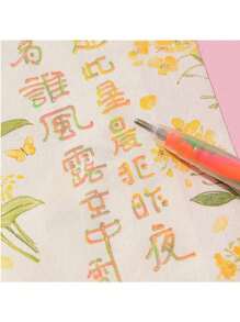 6 PcsSet Highly Attractive Writing Greeting Card Gradient Color Spiral Pen Exquisite And Cute Cartoon , Random Pattern, Office Learning Writing Gift Box Pen, Student Stationery Small Prizes, Suitable For Parent-Child Education, S