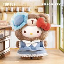 Miniso TOPTOY 英国下午茶盲盒收藏玩具，附角色收集卡，适合女孩的可爱礼物，小雕像装饰 - 彩色 - 查看 3