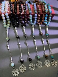 1 pieza, Pulsera Tasbih de 33 cuentas, Empaquetado en caja de regalo de alta calidad, Estilo elegante vintage, Cuentas de oración de Oriente Medio, Elige tu color, Joyería unisex, Accesorio de joyería espiritual para uso diario, Adecuado para todas las estaciones como regalo