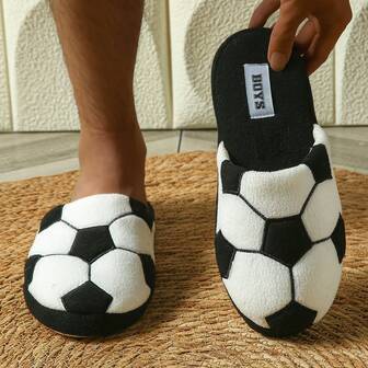 Fashionable 3D Football Pattern, Soft & Comfortable, Casual Bedroom Indoor Home Slippers For Men