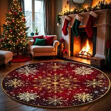 سجادة دائرية ذهبية بشكل رقائق الثلج، شخصية ومثيرة للاهتمام، عالية الجودة (مصنوعة من مادة الفلفيت البلوري، خفيفة الوزن ورقيقة)، مضادة للانزلاق، سهلة التنظيف والغسل في الغسالة، مناسبة للمطبخ وغرفة المعيشة والنوم وديكور المنزل وطاولة القهوة والسجاد الكبير والحصير الترفيهي وسجاد غرفة النوم والسجادة الجانبية وديكور المنزل وغرفة الأطفال وغرفة الألعاب والمدخل، متعددة الأنماط المطبوعة، قابلة للغسيل، مناسبة للممر والمعيشة والمطبخ والنوم، متعددة الأحجام