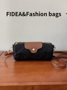 时尚女士斜挎饺子包、法棍包、时尚设计、纯色面料、磁性按扣、拉链开口、舒适的可调节肩带、轻巧宽敞、适合旅行、购物、约会、多功能手提包