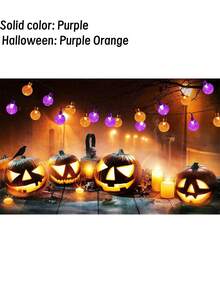 Solar Light String, Solar IP65 Bubble Ball Light String, Crystal Ball Solar Light With 8 Functions, 20LEDS Warm White Color Blue Purple Five Colors Christmas Halloween Decorations