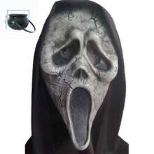 Latex Mask Ghost Mask COD MWII Ghost Mask Halloween Costume Decoration Props Cosplay Props - Multicolor - View 4