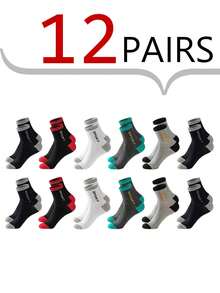 5/20 Pairs Men's Printed Sports Crew Neck Socks - Moisture-Wicking, Lightweight, Comfortable, And Soft, Suitable For All Seasons. - Multicolor - View 14