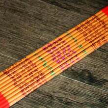 18 Stücke goldene Räucherstäbchen, duftende Bambus Joss Stäbchen für buddhistische Tempel, Heimgebrauch, rauchfreier Weihrauch für Buddha Verehrung