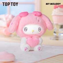 Miniso TOPTOY Sanrio Melody 50周年系列毛绒收藏盲盒公仔 - 彩色 - 查看 1