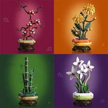 Bộ đồ chơi xếp hình MOC chủ đề cây cối - Hoa mai/Hoa cúc/Hoa lan/Cây trúc may mắn, bộ xếp hình hoa dành cho người lớn, bộ đồ trang trí nhà cửa tự làm thủ công - Quà tặng sinh nhật/Giáng sinh/Halloween/Ngày lễ tình nhân/Ngày của Mẹ - Nhiều màu - Xem 4
