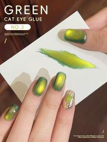XEIJAYI 1pc Fashion Cat Eye Nails Holographic Nail Art Designs 15ml Reflective Cat's Eye Magnetic Gel Soaking UV LED Gel Salon Female Nail Art Tools - 綠色 - 查看 2