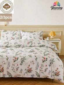 2/3件套复古花卉蝴蝶印花被套套装（不含枕芯），透气超柔软，四季皆宜（1件被套+1/2件枕套，不含枕芯），柔软双色设计，适用于卧室、客房、情人节、返校季、宿舍等场合。 - 白色 - 查看 1