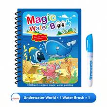 1 Set Montessori Reusable Magic Water Color Painting Book, Educational Book (All Accessories Colors And Styles Random). Suitable As Back To School, Christmas Gift, Learning Reward, Holiday Gift Or Birthday Gift. - Multicolor - View 16