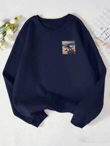 青少年男孩休闲图案印花圆领长袖运动衫，秋冬