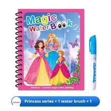 1 Set Montessori Reusable Magic Water Color Painting Book, Educational Book (All Accessories Colors And Styles Random). Suitable As Back To School, Christmas Gift, Learning Reward, Holiday Gift Or Birthday Gift. - Multicolor - View 17