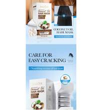 SADOER 椰子修复保湿发膜，改善毛躁，软化头发，修复，清爽不刺激，适合中长发女性，含有椰子油和胶原蛋白，滋养角质层，使头发顺滑无毛躁，洗发后使用 - 瓶 - 查看 4