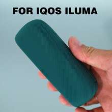 1个多色硅胶保护套，适用于IQOS ILUMA I，防尘、防指纹、防摔，适合日常保护ILUMA I，适合作为礼物送给妈妈、女朋友、男朋友、爱人，多种颜色适合不同的心情和场合。