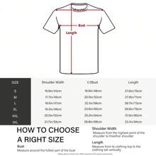 Retro Savannah Baseball T-Shirt, Vintage Soft Tee, Unisex Shirt, Banana Fan Gift, Summer Sports Top - 白色 - 查看 7