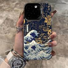 1pc Black Matte Laser Holographic Energetic Japanese Anime Wave Pattern Phone Case, Compatible With Iphone 16 Pro Max, 15/14 Plus, 13, 12, 11 And Series