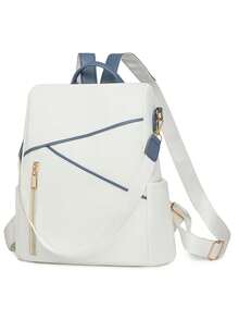 Fashionable Women's Anti-Theft Backpack For Travel, Student, Laptop