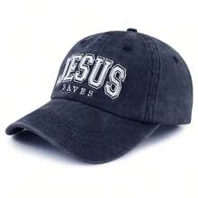 Jesus Saves Embroidered Baseball Cap For Men & Women - Faith Over Fear Christian Hat, Lightweight Washed Design, Christmas Birthday Retirement Gifts For Dad Mom (Black/White) - 黑色 - 查看 5