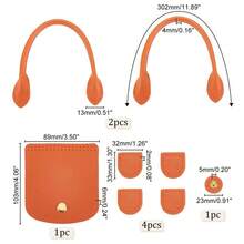 一套PU皮革手提包 - DIY钩针编织包包制作，含手柄、纽扣和包套 - 彩色 - 查看 5