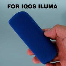 1个多色硅胶保护套，适用于IQOS ILUMA I，防尘、防指纹、防摔，适合日常保护ILUMA I，适合作为礼物送给妈妈、女朋友、男朋友、爱人，多种颜色适合不同的心情和场合。