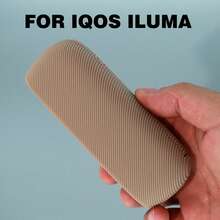 1个多色硅胶保护套，适用于IQOS ILUMA I，防尘、防指纹、防摔，适合日常保护ILUMA I，适合作为礼物送给妈妈、女朋友、男朋友、爱人，多种颜色适合不同的心情和场合。