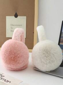 1个冬季保暖耳罩，仿兔毛材质，保暖内衬可折叠耳罩，防风可折叠耳套，冬季秋季配饰