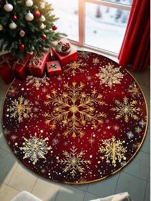 سجادة دائرية ذهبية بشكل رقائق الثلج، شخصية ومثيرة للاهتمام، عالية الجودة (مصنوعة من مادة الفلفيت البلوري، خفيفة الوزن ورقيقة)، مضادة للانزلاق، سهلة التنظيف والغسل في الغسالة، مناسبة للمطبخ وغرفة المعيشة والنوم وديكور المنزل وطاولة القهوة والسجاد الكبير والحصير الترفيهي وسجاد غرفة النوم والسجادة الجانبية وديكور المنزل وغرفة الأطفال وغرفة الألعاب والمدخل، متعددة الأنماط المطبوعة، قابلة للغسيل، مناسبة للممر والمعيشة والمطبخ والنوم، متعددة الأحجام