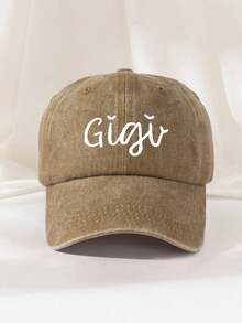 1pc Unisex Solid Color Versatile Printed Breathable Baseball Cap, Vintage Distressed Dad Hat, Suitable For Daily Wear, Sports, Hiking, Etc. - R - View 6