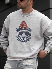 Zrgoth 男士圆领休闲熊头印花宽松舒适卫衣 | Chicago Element Design - 深灰色 - 查看 2