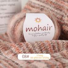 250g/Packung, 10 Stücke Farbverlauf Mohair Garn Kugeln, Zebra gestreifter Stil, DIY Strickmaterial für modische Hohlpullover, Schals, Mützen, Schals