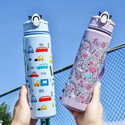 1 bình nước du lịch chủ đề ô tô 750ml/25.36oz - Chống rò rỉ, chịu nhiệt, di động, lý tưởng cho các hoạt động thể thao ngoài trời, leo núi, cắm trại - 4 lựa chọn màu sắc (Trắng), dụng cụ cấp nước mùa hè, họa tiết sống động, thiết kế nắp, cần thiết cho leo núi, miệng chống rò rỉ, dành cho người đam mê thể dục.